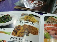 -大胡子海鲜·天津菜·砂锅烧烤(五大道创始店)