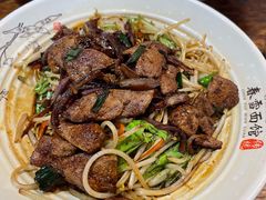 猪肝拌川-春雪面馆(转塘店)