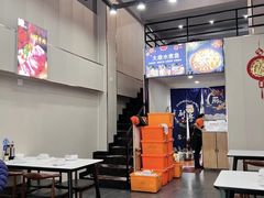 -大鼎水煮鱼(明鑫花苑店)