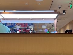 -海底捞火锅(江宸天街店)