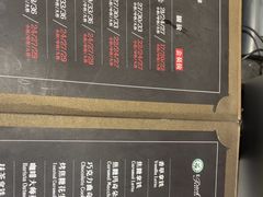 -逸派咖啡 EPARKCOFFEE(广安门店)