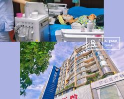 -贵阳丽都医疗美容医院