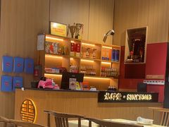 -聚味瞿记·龙虾堂(天元店)