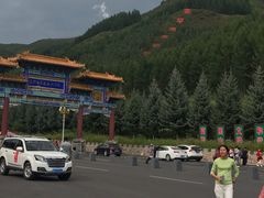 -塞罕坝国家级自然保护区