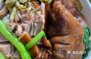 Pork Shank Rice Bowl