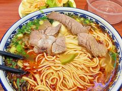 -有礼有面(知春路店)
