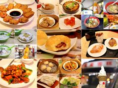 -添好运点心专门店(深水埗店)