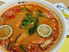 -蔡澜Pho·越南粉餐厅(海上世界店)