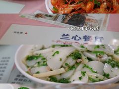 -蘭心餐厅(进贤路店)