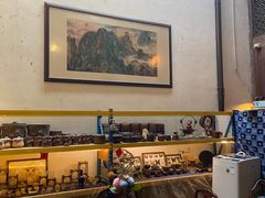 -普洱茶府(博乐广场店)