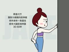 -奥龙堡游泳馆(广纸店)
