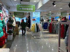 -新街口百货商场