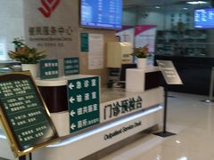 -国家电网(上海电力医院)