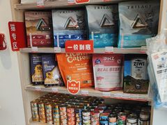 -宠物家(角门东店)