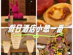 -深圳福田香格里拉大酒店