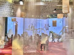 -好友缘酒家(会展中心店)