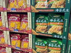 -果蔬好生活超市(东湖店)