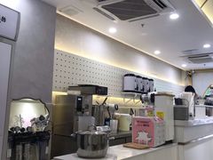 -茶力的小怪兽(梅林卓悦汇店)