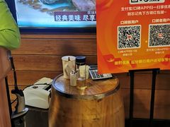 -星伦多自助料理·涮烤一体(虹悦城店)