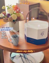 -圣贝拉母婴护理中心(广州瑰丽店)