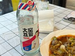 -狮龙啤酒烧烤屋(建二路店)