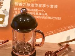 -星巴克(深圳海岸城4楼店)