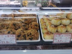 -闻酥园(青羊区文殊坊店)