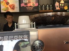 -星巴克臻选(珠海富华里店)