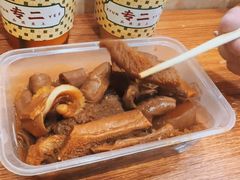 萝卜-阿姨牛杂(北京路店)