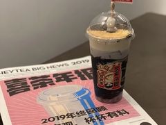 -喜茶(佛山顺德容桂天佑城店)