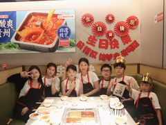 -海底捞火锅(未来城店)