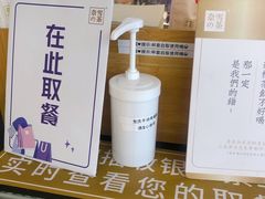 -奈雪的茶(凯德新都心店)
