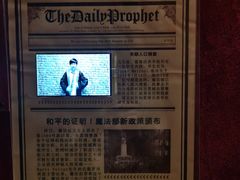 -逃脱反斗城沉浸剧情密室(北京路店)