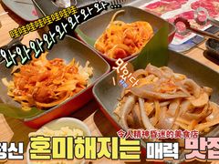 -新石器烤肉(之心城店)
