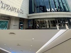 -美罗百货(观前店)