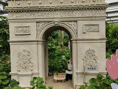 -南宫五洲植物乐园