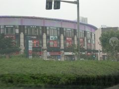 门面-证大大拇指广场(芳甸路店)