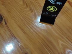 -小方的面(徐家汇店)