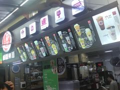-桐园果汇(湖贝店)