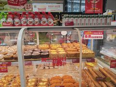 -北京长安天街