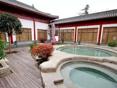 -西安华清御汤酒店