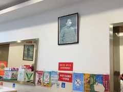 -新新湘菜馆(新中街二条店)