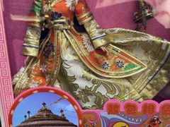 -哈啾嗨·新概念蒙餐(红星新城店)