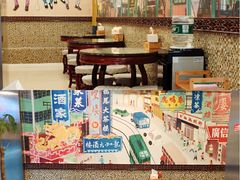 大堂-广信牛奶甜品世家(台东店)