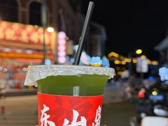 -小媳妇甜汤(苏峰街店)