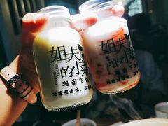 -姐夫的小菜(新中关购物中心店)