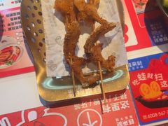 -蛙来哒(石景山万达店)