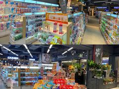 -blt精品超市(KKMALL京基店)