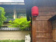 -新荣记(西溪湿地店)