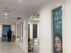 -万州华美紫馨整形美容医院